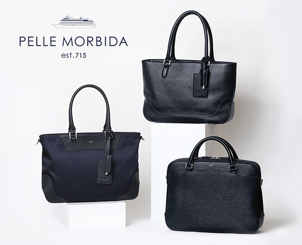 ペッレモルビダ PELLE MORBIDA BAG - その他