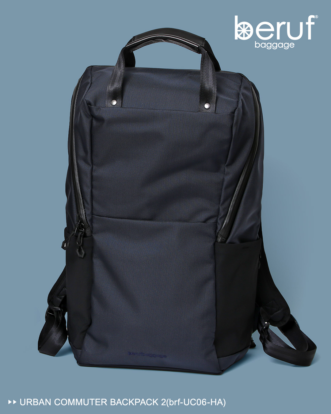 beruf baggage ベルーフバゲージ URBAN COMMUTER BACKPACK 2 brf-UC06-HA ビジネスバッグ ビジネスリュック メンズ