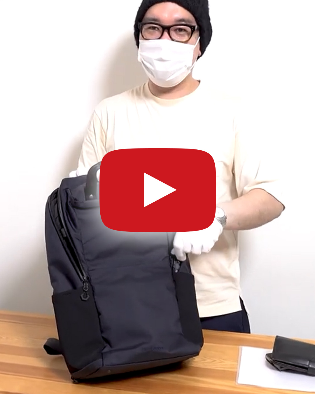 beruf baggage ベルーフバゲージ ビジネスリュック 動画 URBAN COMMUTER BACKPACK 2 brf-UC06-HA