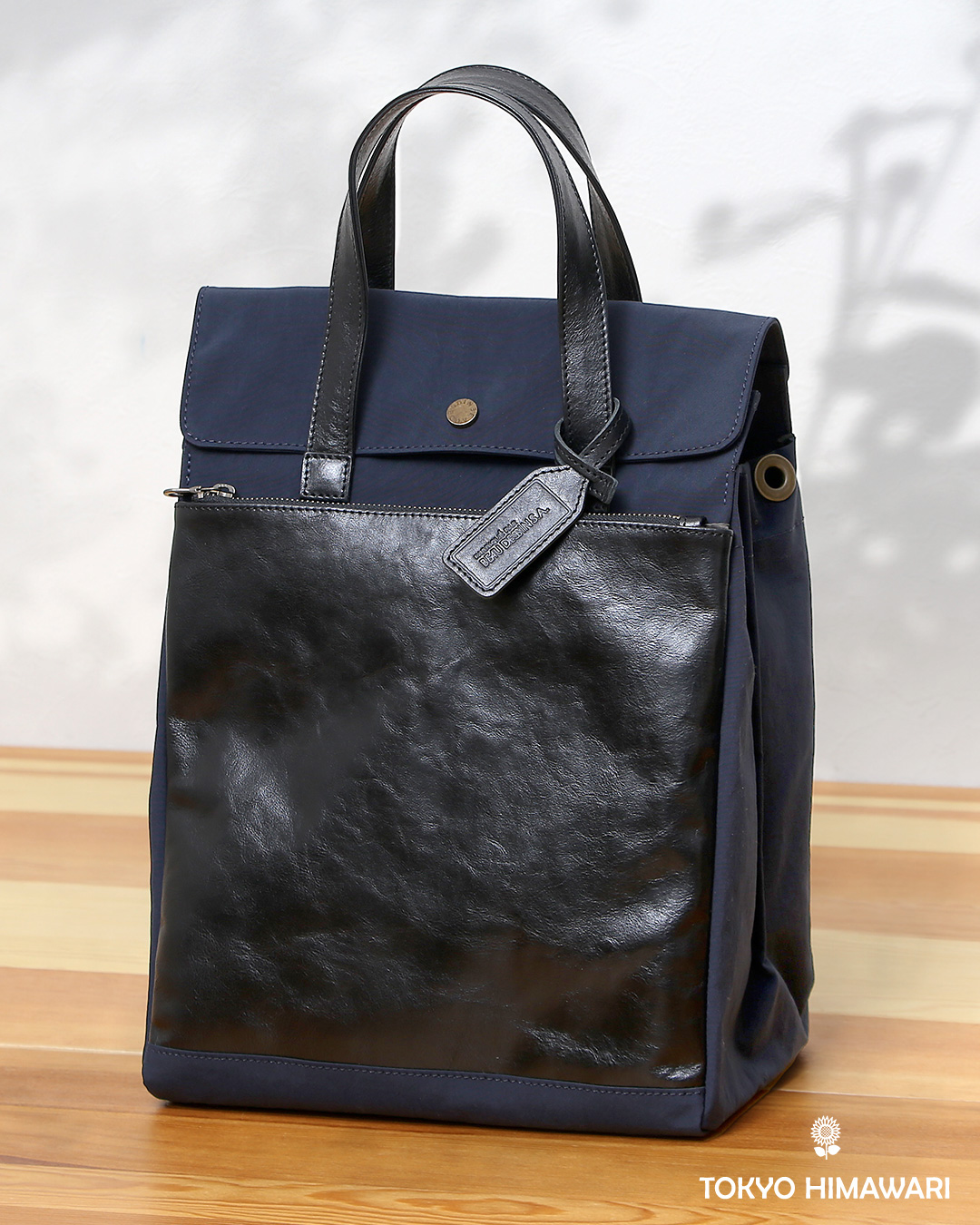 トートバッグ メンズ 縦型 ビジネスバッグ A4 13インチPC 15インチPC ブルー ネイビー 青色 トート 高密度ナイロン 本革 フラップ付き オフィスカジュアル おしゃれ 通勤 日本製 ブランド BEAU DESSIN ボーデッサン