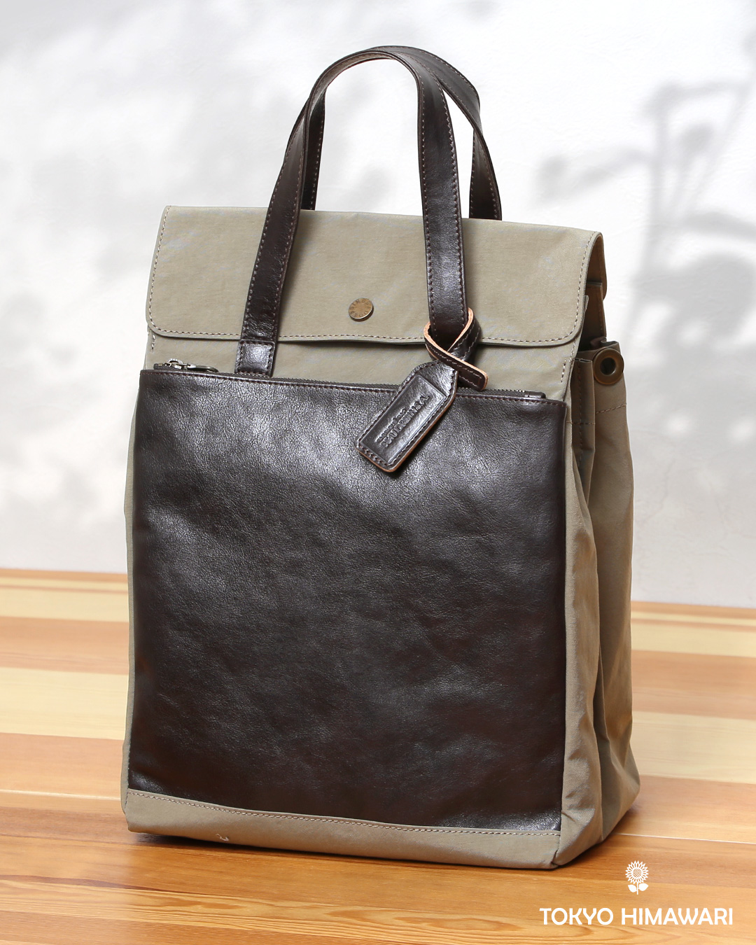 トートバッグ メンズ 縦型 ビジネスバッグ A4 13インチPC 15インチPC ベージュ 肌色 トート 高密度ナイロン 本革 フラップ付き オフィスカジュアル おしゃれ 通勤 日本製 ブランド BEAU DESSIN ボーデッサン