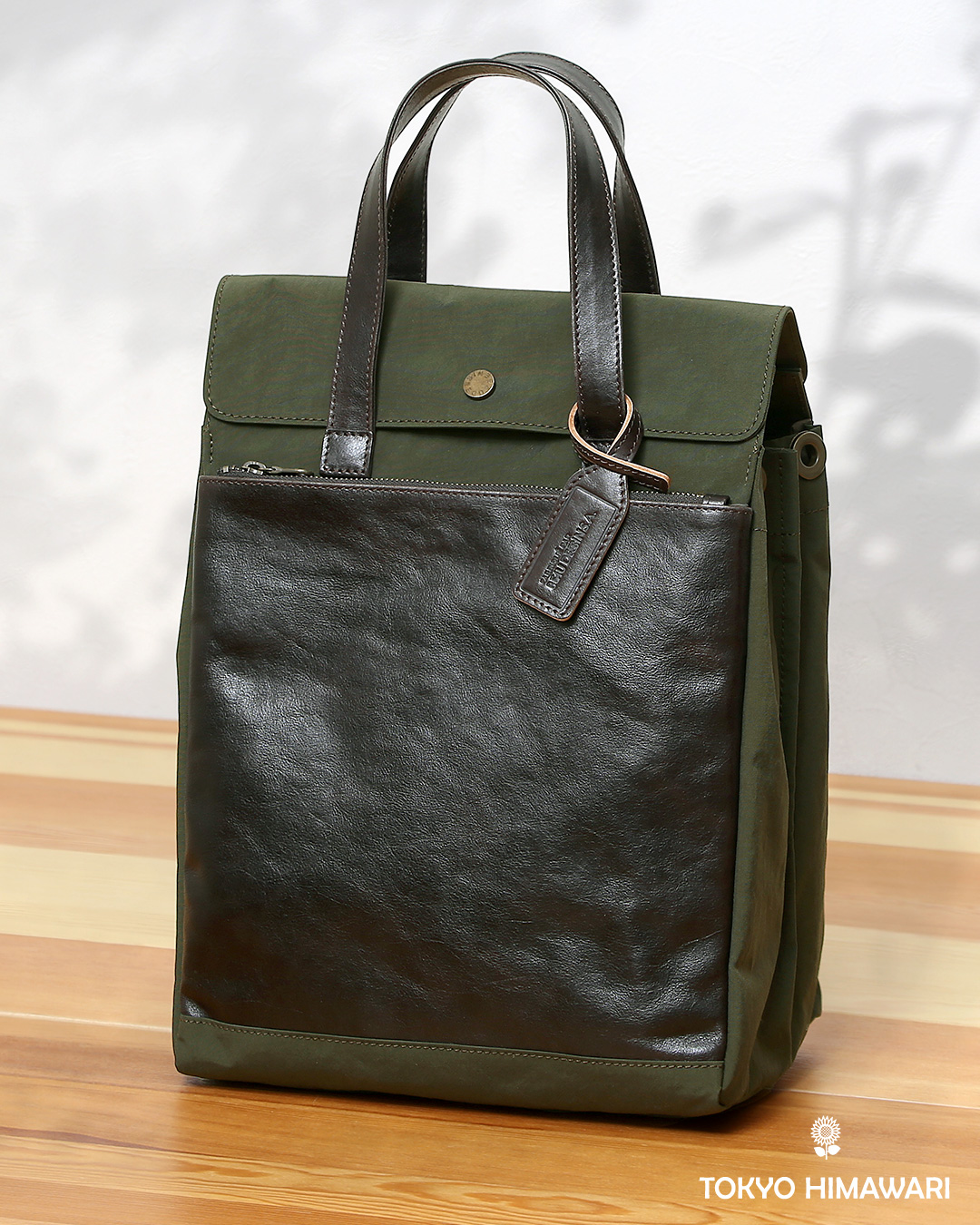 トートバッグ メンズ 縦型 ビジネスバッグ A4 13インチPC 15インチPC グリーン 緑色 トート 高密度ナイロン 本革 フラップ付き オフィスカジュアル おしゃれ 通勤 日本製 ブランド BEAU DESSIN ボーデッサン