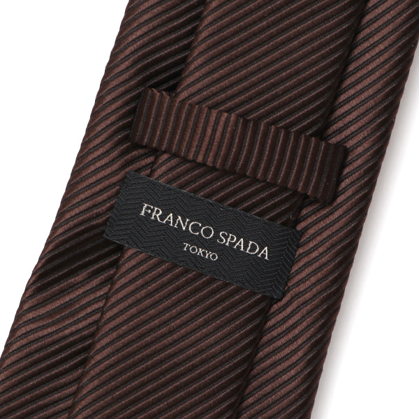 ネクタイ 日本製 手縫い 共裏地 シルク100% 無地 ブラウン 茶 茶色 ビジネス 仕事 フォーマル 結婚式 披露宴 パーティー 男性 メンズ 高級 プレゼント ギフト 化粧箱付き 30代 40代 50代 60代 フランコ スパダ Franco Spada