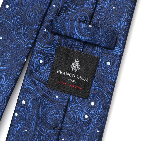  ネクタイ 日本製 手縫い 共裏地 シルク100％ 総柄 ペイズリー ブルー ネイビー 青色 ビジネス 仕事 フォーマル 結婚式 披露宴 パーティー 男性 メンズ 高級 プレゼント ギフト 化粧箱付き 30代 40代 50代 60代 フランコ スパダ Franco Spada