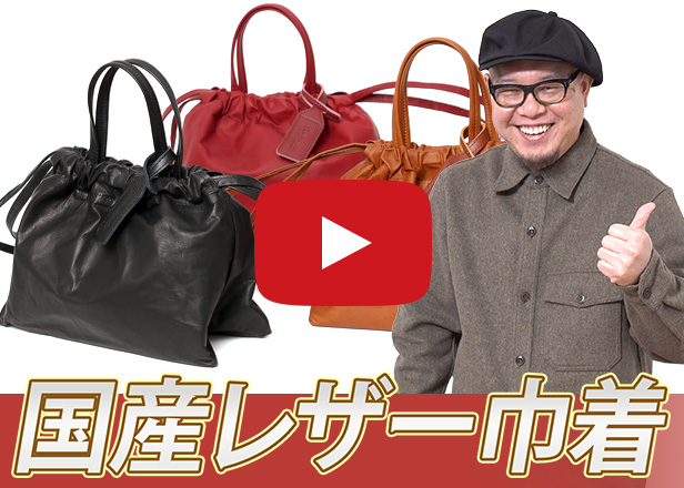 ボーデッサン 動画