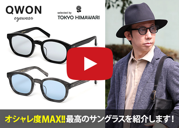 クヲン 動画