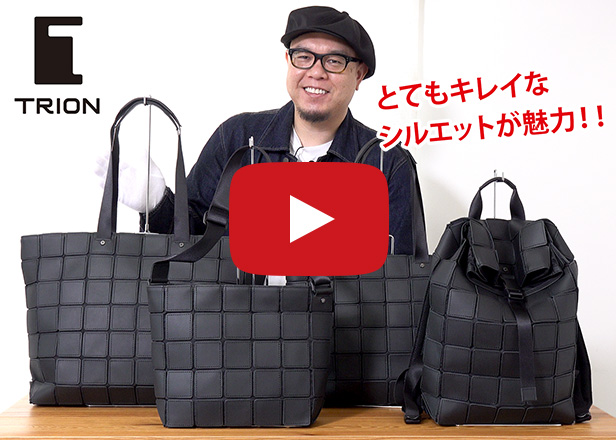 トライオン 動画