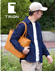 TRION,トライオン,バッグ